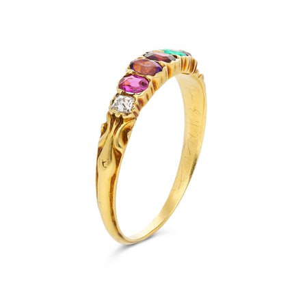 Antique Acrostic 'Regard' Ring