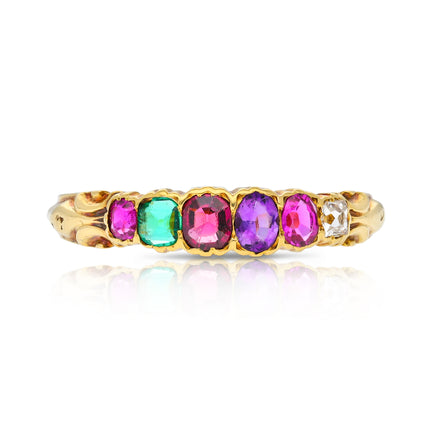 Antique Acrostic 'Regard' Ring