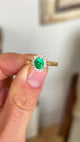 Vintage, 1980s emerald & diamond cluster ring