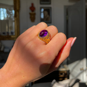 Vintage Tiffany & co, cabochon amethyst ring, circa 1980