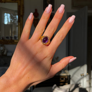 Vintage Tiffany & co, cabochon amethyst ring, circa 1980